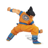 Banpresto Dragon Ball Z Son Goku FES!! Vol.16 Goku