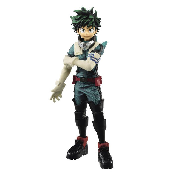 Banpresto My Hero Academia Texture Vol.1 Izuku Midoriya