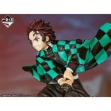 Bandai Demon Slayer - Ichiban Kuji - Tengen Uzui Is Here - B Prize - Tanjiro Figure