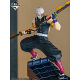 Bandai Demon Slayer - Ichiban Kuji - Tengen Uzui Is Here - C Prize - Tengen Figure