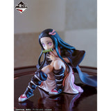 Bandai Demon Slayer - Ichiban Kuji - Tengen Uzui Is Here - E Prize - Nezuko Figure