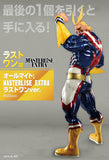 Bandai My Hero Academia - Ichiban Kuji - Begin The Hero - Final Prize Prize - All Might Figure