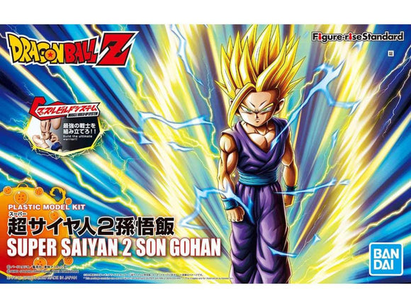 Bandai Dragon Ball Z Figure-rise Standard Super Saiyan 2 Son Gohan (New Packaging) Model Kit