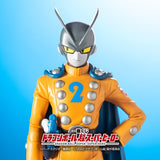 Bandai Dragonball Super - Ichiban Kuji - Super Hero - F Prize - Gamma 2