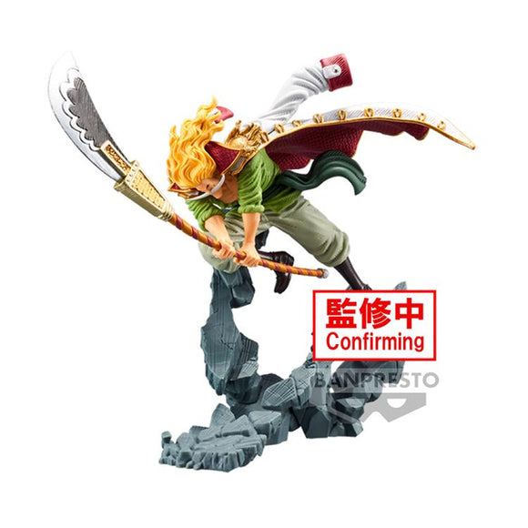 Banpresto One Piece Manhood Edward Newgate (Special Ver.)