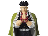 Banpresto Demon Slayer: Kimetsu no Yaiba Vol.16 Gyomei Himejima