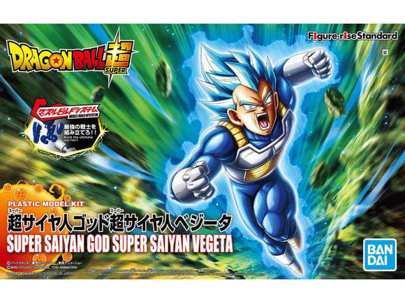 Bandai Dragon Ball Super Figure-rise Standard Super Saiyan God Super Saiyan Vegeta (New Packaging) Model Kit