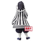 Banpresto Demon Slayer: Kimetsu no Yaiba vol.15 Obanai Iguro