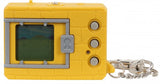 Bandai Digimon 20th Anniversary Digi Device - Yellow