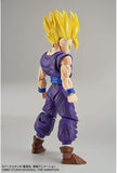 Bandai Dragon Ball Z Figure-rise Standard Super Saiyan 2 Son Gohan (New Packaging) Model Kit