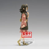 Banpresto Demon Slayer: Kimetsu no Yaiba Vol.21 Makomo