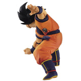 Banpresto Dragon Ball Super Son Goku FES!! Vol.14 Goku