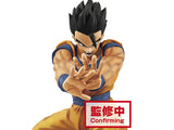 Banpresto Dragon Ball Super - Super Masenko Gohan