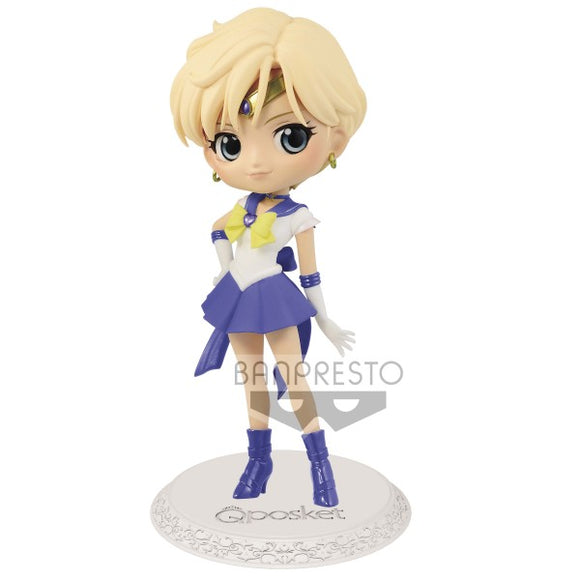 Banpresto Sailor Moon Eternal Q Posket Super Sailor Uranus (Ver. B)