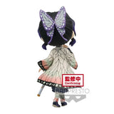 Banpresto Demon Slayer: Kimetsu no Yaiba Q Posket Shinobu Kocho (Ver.A)