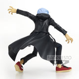 Banpresto My Hero Academia The Evil Villians Vol.2 Tomura Shigaraki