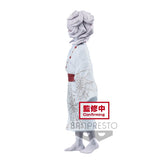 Banpresto Demon Slayer: Kimetsu no Yaiba Demon Series Vol.2 Rui