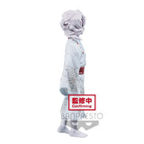 Banpresto Demon Slayer: Kimetsu no Yaiba Demon Series Vol.2 Rui