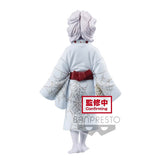 Banpresto Demon Slayer: Kimetsu no Yaiba Demon Series Vol.2 Rui