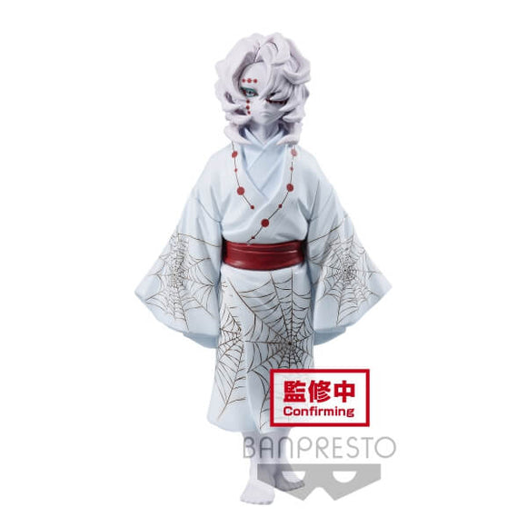 Banpresto Demon Slayer: Kimetsu no Yaiba Demon Series Vol.2 Rui