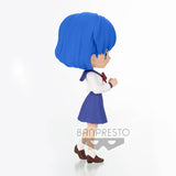 Banpresto Sailor Moon Eternal Q Posket Ami Mizuno (Ver.A)