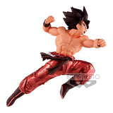 Banpresto Dragon Ball Z Blood of Saiyans Special X Goku