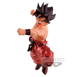 Banpresto Dragon Ball Z Blood of Saiyans Special X Goku