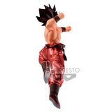 Banpresto Dragon Ball Z Blood of Saiyans Special X Goku