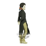 Banpresto Demon Slayer: Kimetsu no Yaiba Demon Series Vol.4 Enmu