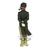 Banpresto Demon Slayer: Kimetsu no Yaiba Demon Series Vol.4 Enmu