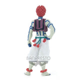 Banpresto Demon Slayer: Kimetsu no Yaiba Demon Series Vol.4 Akaza