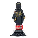 Banpresto Demon Slayer: Kimetsu no Yaiba Figure Demon Series Vol.5 Muzan Kibutsuji