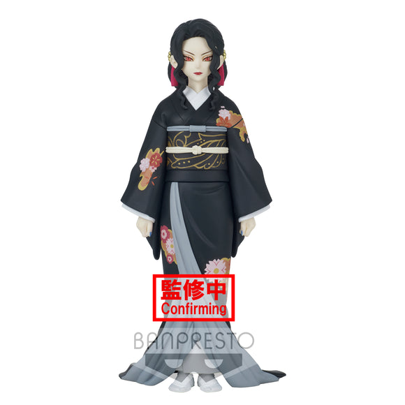 Banpresto Demon Slayer: Kimetsu no Yaiba Figure Demon Series Vol.5 Muzan Kibutsuji