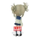 Banpresto My Hero Academia Q Posket Himiko Toga (Ver.A)