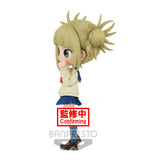 Banpresto My Hero Academia Q Posket Himiko Toga (Ver.B)