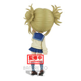 Banpresto My Hero Academia Q Posket Himiko Toga (Ver.B)