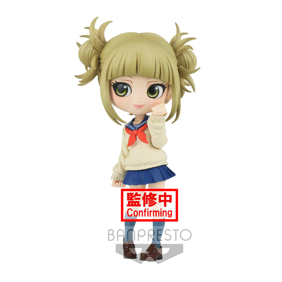 My Hero Academia Figure Colosseum Vol.5 Himiko Toga (Reissue)