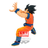 Banpresto Dragon Ball Super Super Zenkai Solid Vol.2 Goku