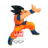 Banpresto Dragon Ball Super Super Zenkai Solid Vol.2 Goku