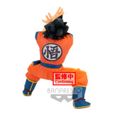 Banpresto Dragon Ball Super Super Zenkai Solid Vol.2 Goku