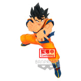 Banpresto Dragon Ball Super Super Zenkai Solid Vol.2 Goku