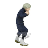 Banpresto Jujutsu Kaisen Jukon no Kata Toge Inumaki