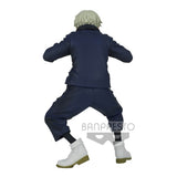Banpresto Jujutsu Kaisen Jukon no Kata Toge Inumaki