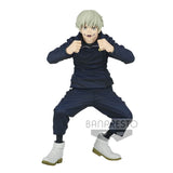 Banpresto Jujutsu Kaisen Jukon no Kata Toge Inumaki