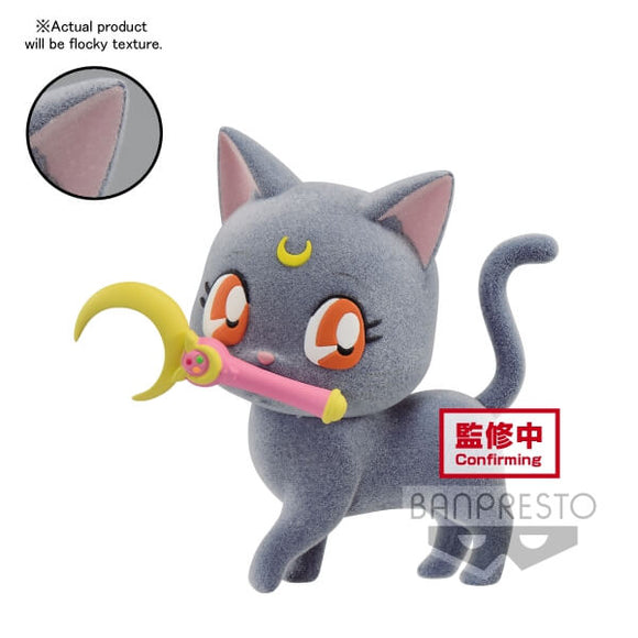 Banpresto Sailor Moon Eternal Fluffy Puffy Luna (Ver.A)