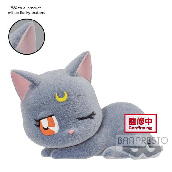 Banpresto Sailor Moon Eternal Fluffy Puffy Luna (Ver.B)