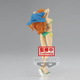 Banpresto One Piece Grandline Girls on Vacation Nami (Ver.A)