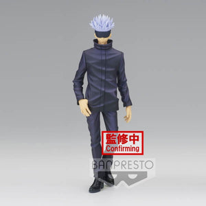 Banpresto Jujutsu Kaisen Jukon No Kata Satoru Gojo Figure