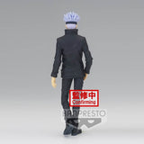 Banpresto Jujutsu Kaisen Jukon No Kata Satoru Gojo Figure