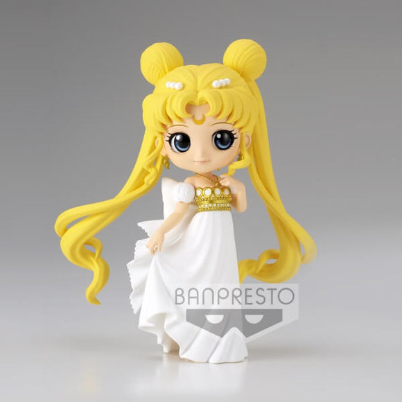 Banpresto Sailor Moon Eternal Q Posket Princess Serenity (Ver.A)